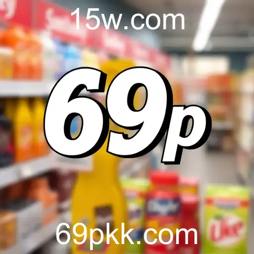 Promoção